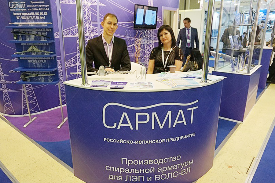 Выставка "СВЯЗЬ" 2016