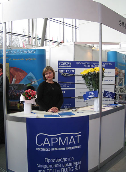 ООО "САРМАТ" на Cabex 2012